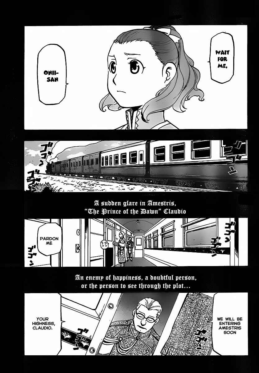 Page 7 Chapter 95.5 Fullmetal Alchemist