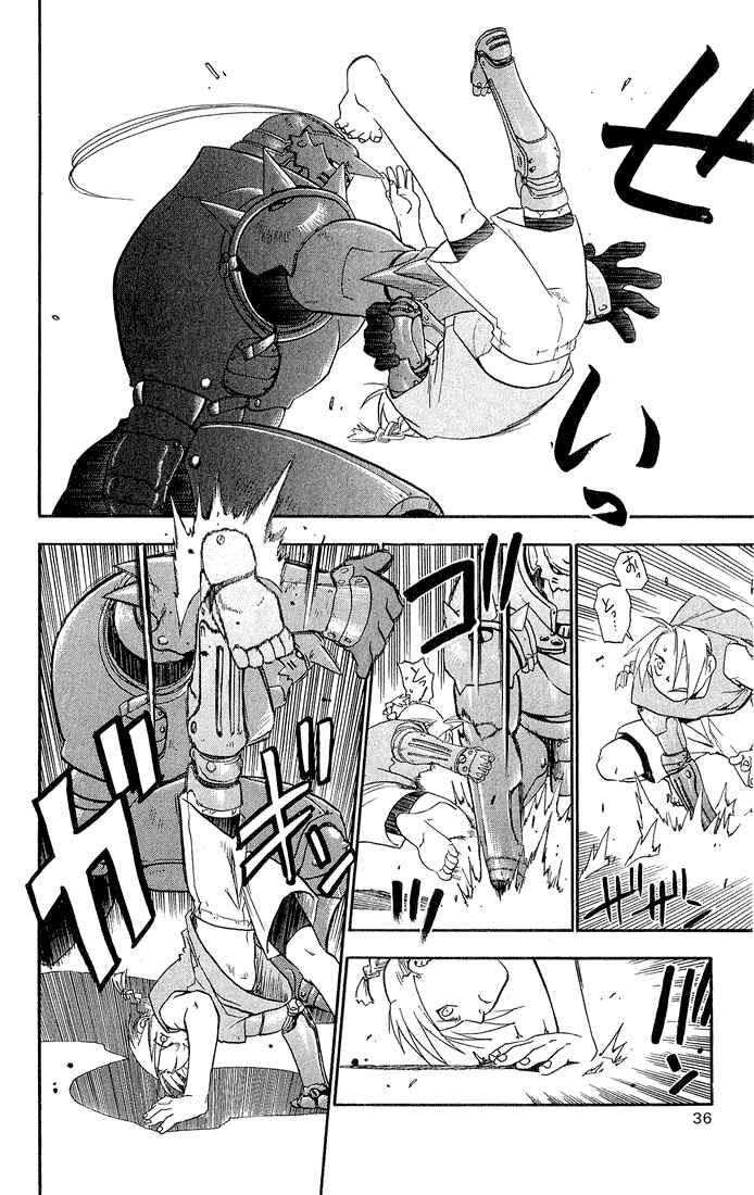Page 31 Chapter 9 Fullmetal Alchemist