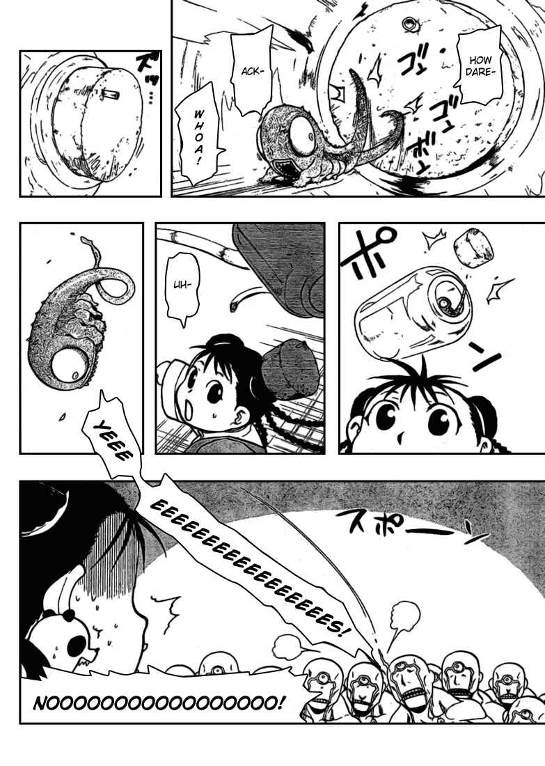 Page 16 Chapter 91 Fullmetal Alchemist