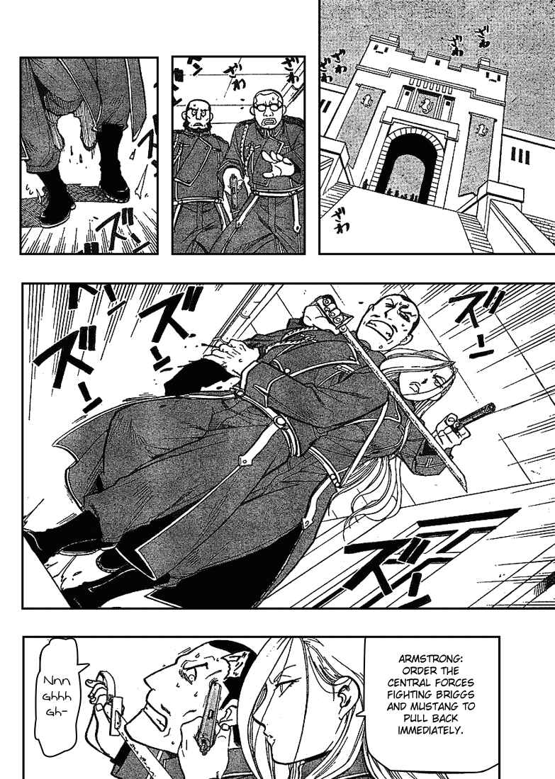 Page 22 Chapter 91 Fullmetal Alchemist