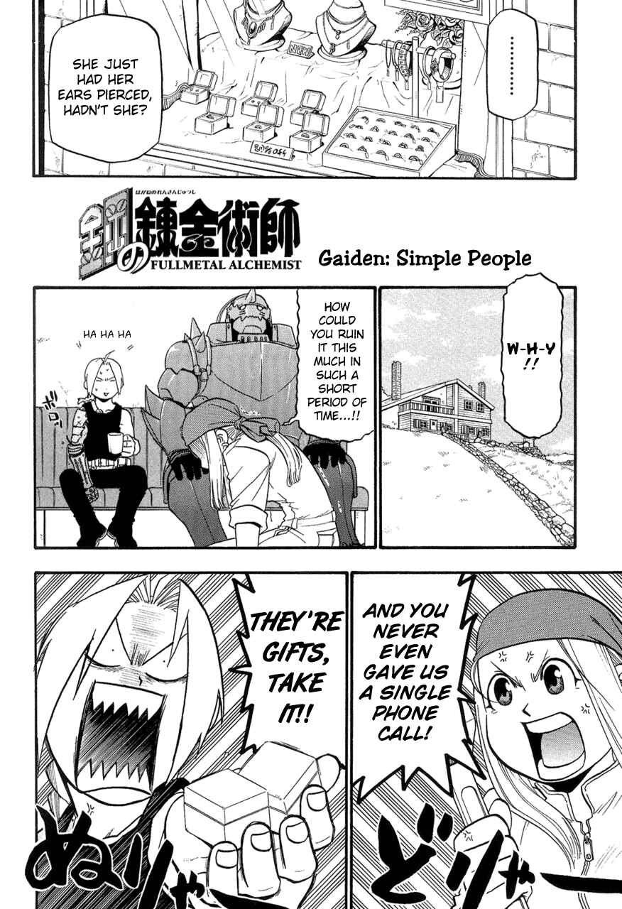 Page 2 Chapter 108.4 Fullmetal Alchemist