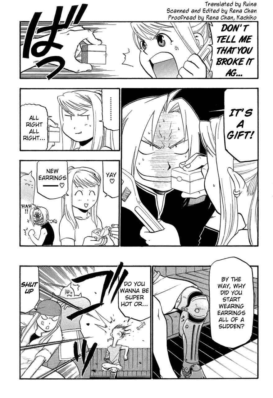 Page 5 Chapter 108.4 Fullmetal Alchemist