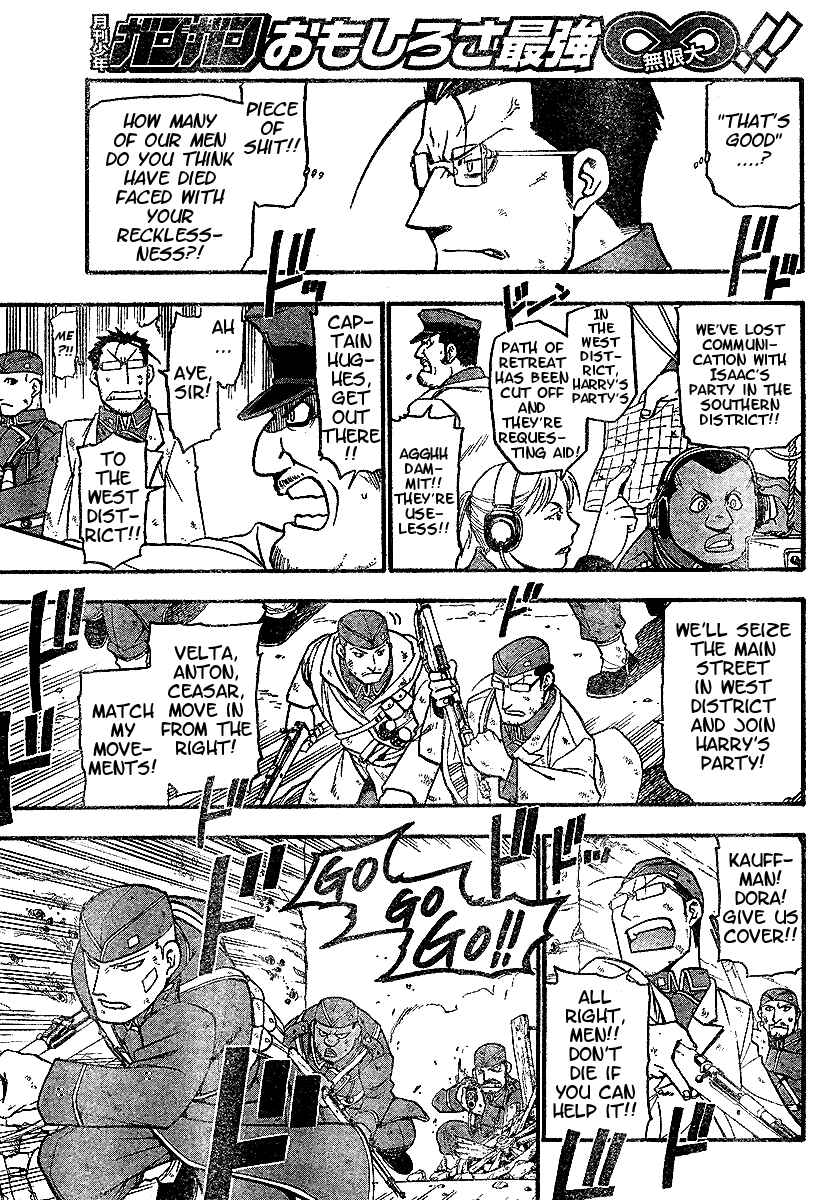 Page 18 Chapter 60 Fullmetal Alchemist