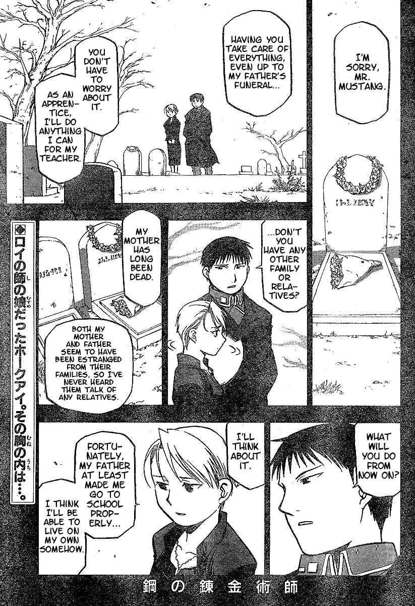Page 2 Chapter 60 Fullmetal Alchemist