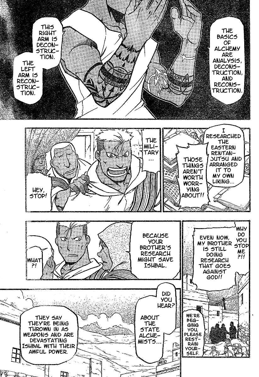 Page 36 Chapter 60 Fullmetal Alchemist
