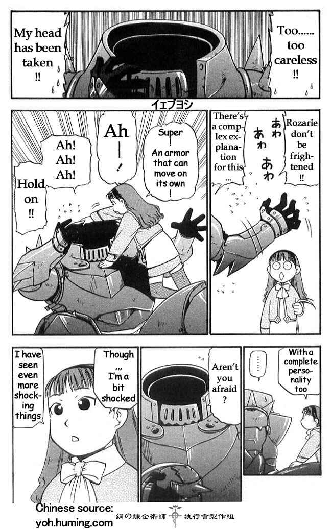 Page 10 Chapter 108.7 Fullmetal Alchemist