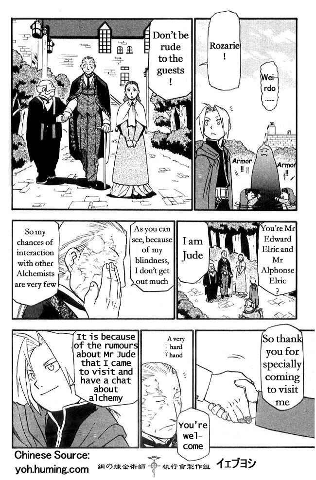 Page 4 Chapter 108.7 Fullmetal Alchemist