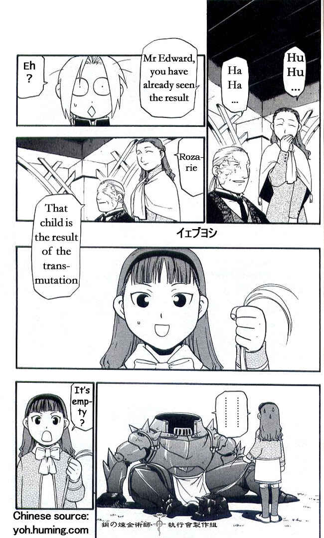 Page 9 Chapter 108.7 Fullmetal Alchemist