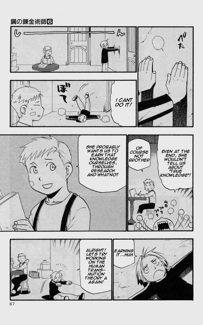 Page 16 Chapter 23 Fullmetal Alchemist