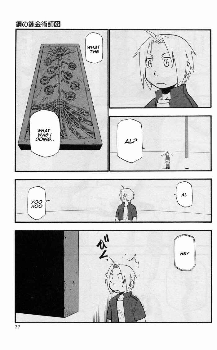 Page 26 Chapter 23 Fullmetal Alchemist