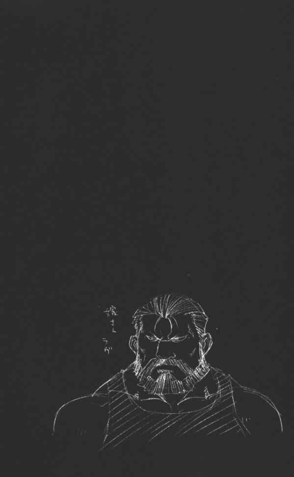 Page 3 Chapter 23 Fullmetal Alchemist