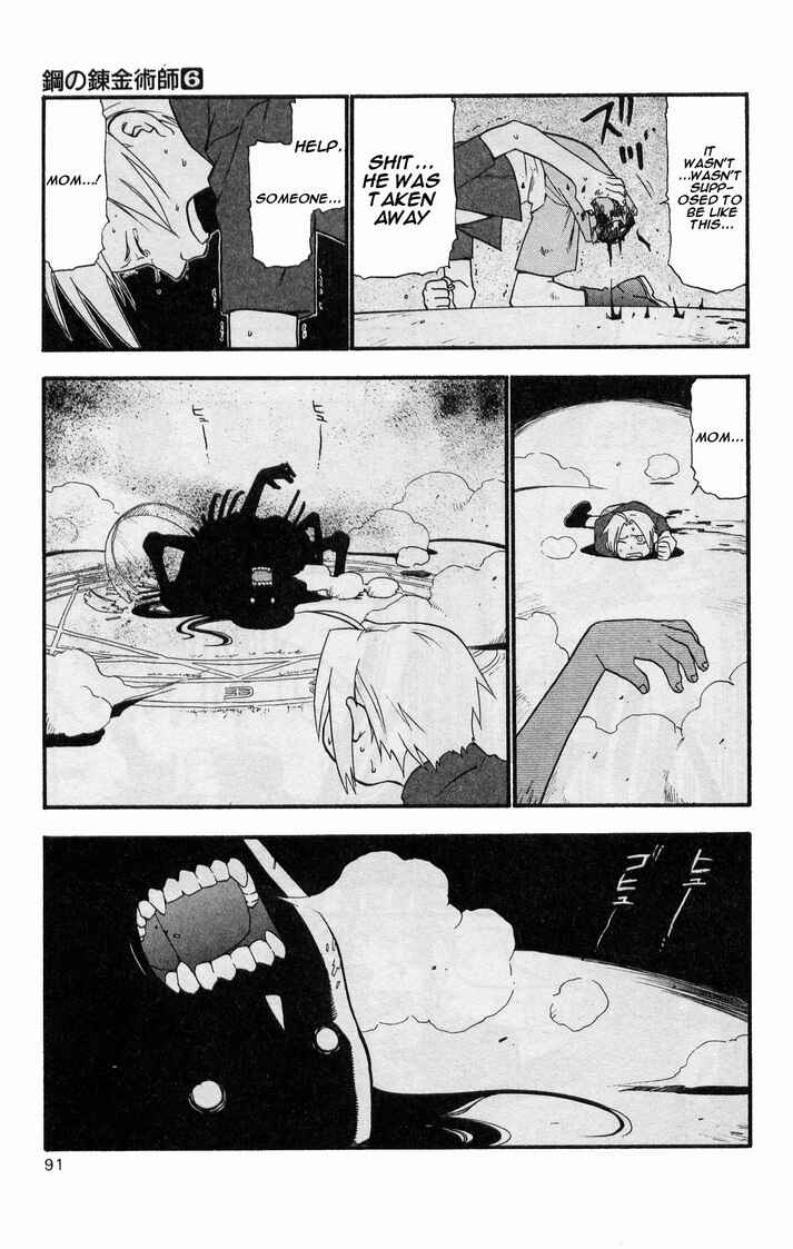 Page 39 Chapter 23 Fullmetal Alchemist