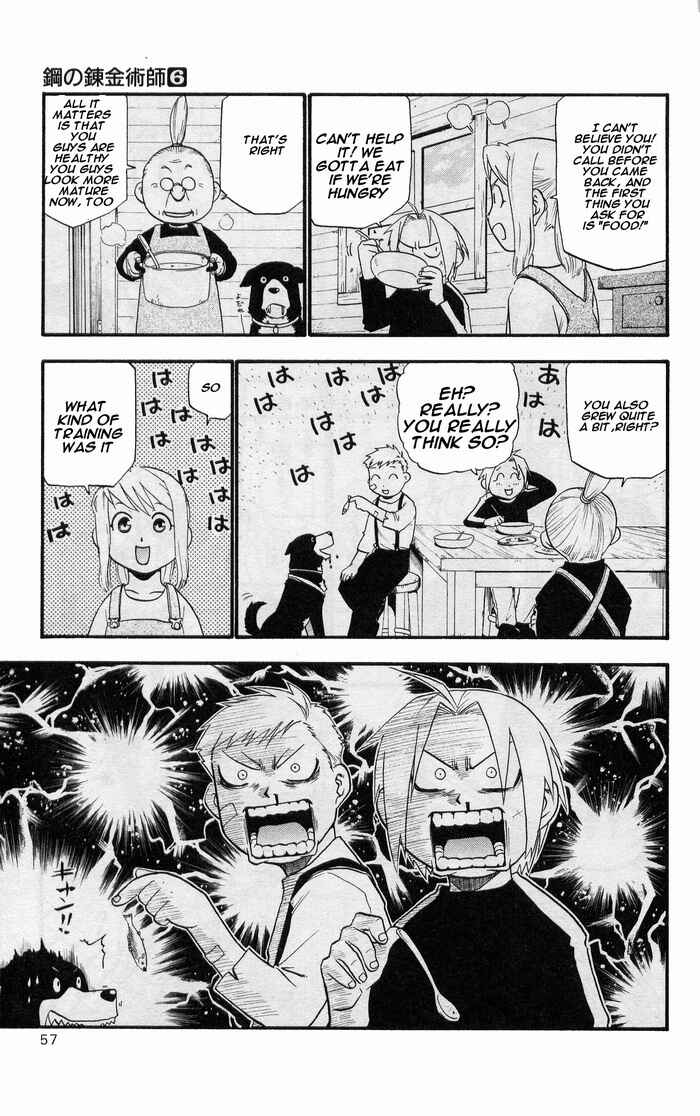 Page 6 Chapter 23 Fullmetal Alchemist