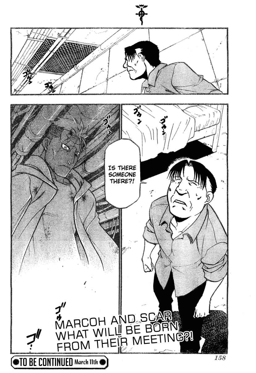 Page 44 Chapter 56 Fullmetal Alchemist