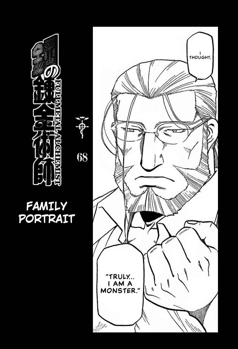 Page 7 Chapter 68 Fullmetal Alchemist