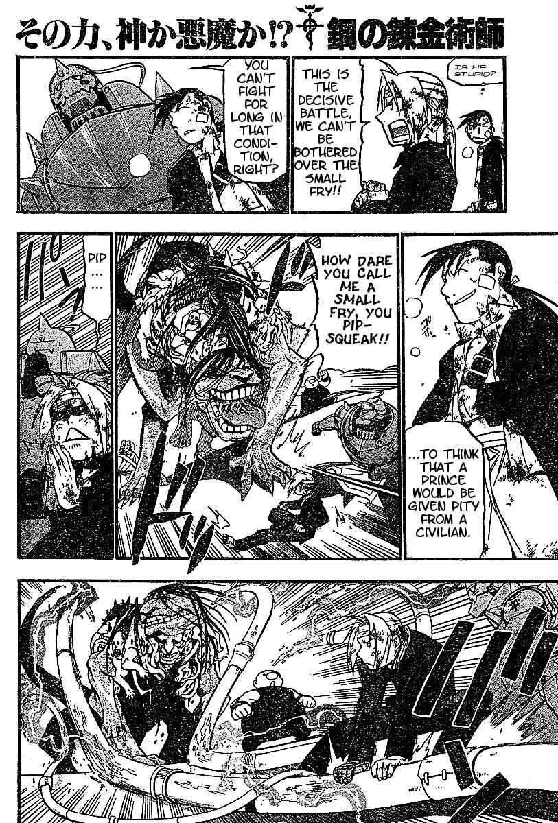 Page 14 Chapter 54 Fullmetal Alchemist