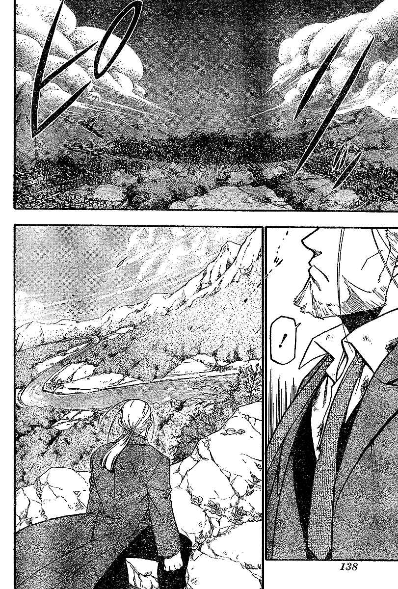 Page 19 Chapter 54 Fullmetal Alchemist