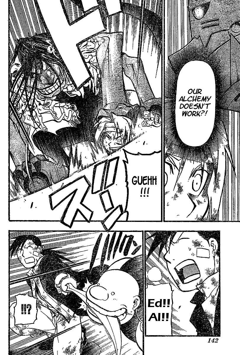 Page 23 Chapter 54 Fullmetal Alchemist