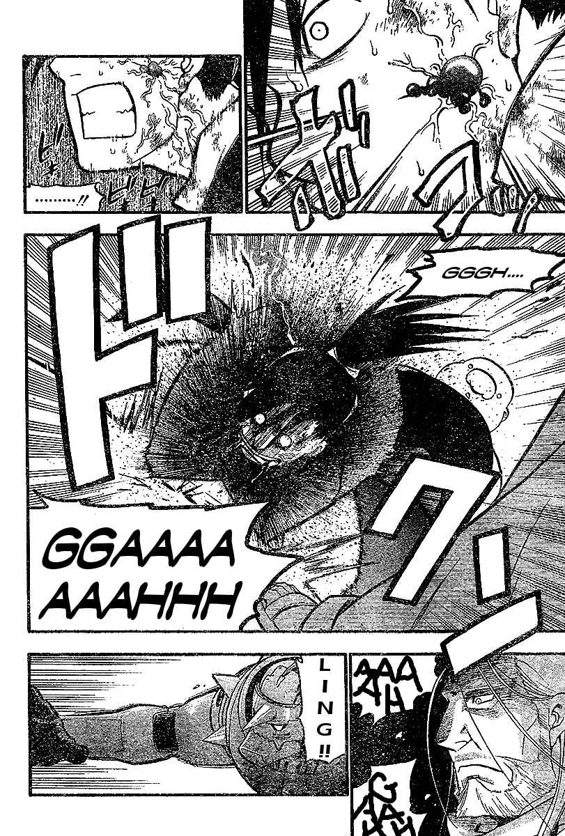 Page 35 Chapter 54 Fullmetal Alchemist