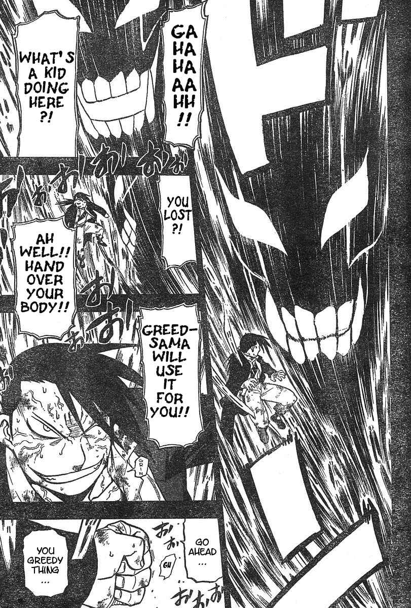 Page 38 Chapter 54 Fullmetal Alchemist