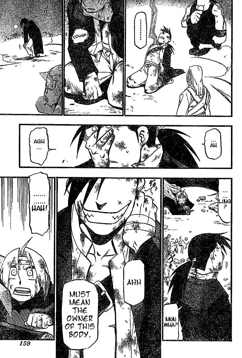 Page 40 Chapter 54 Fullmetal Alchemist