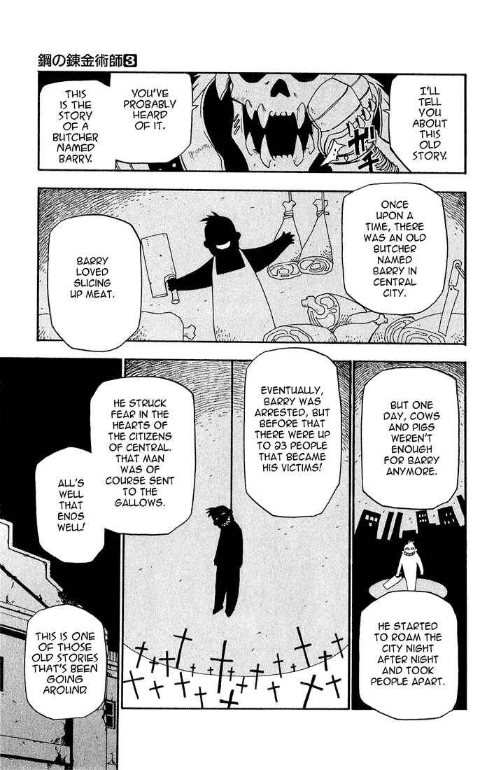 Page 17 Chapter 12 Fullmetal Alchemist