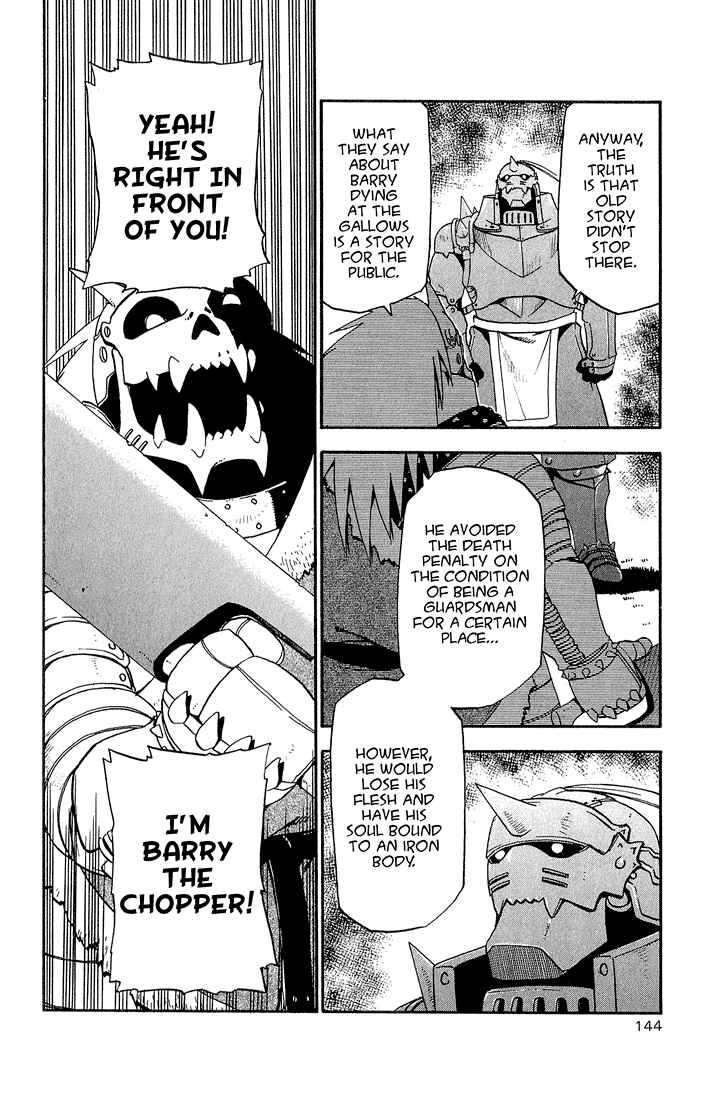 Page 18 Chapter 12 Fullmetal Alchemist