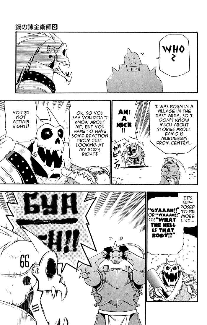 Page 19 Chapter 12 Fullmetal Alchemist