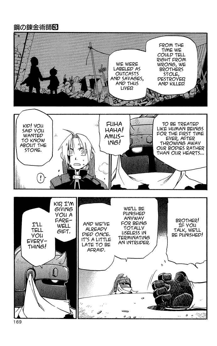 Page 43 Chapter 12 Fullmetal Alchemist