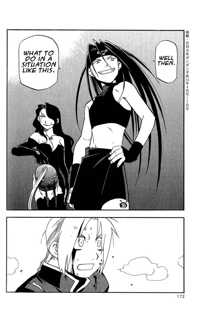 Page 46 Chapter 12 Fullmetal Alchemist