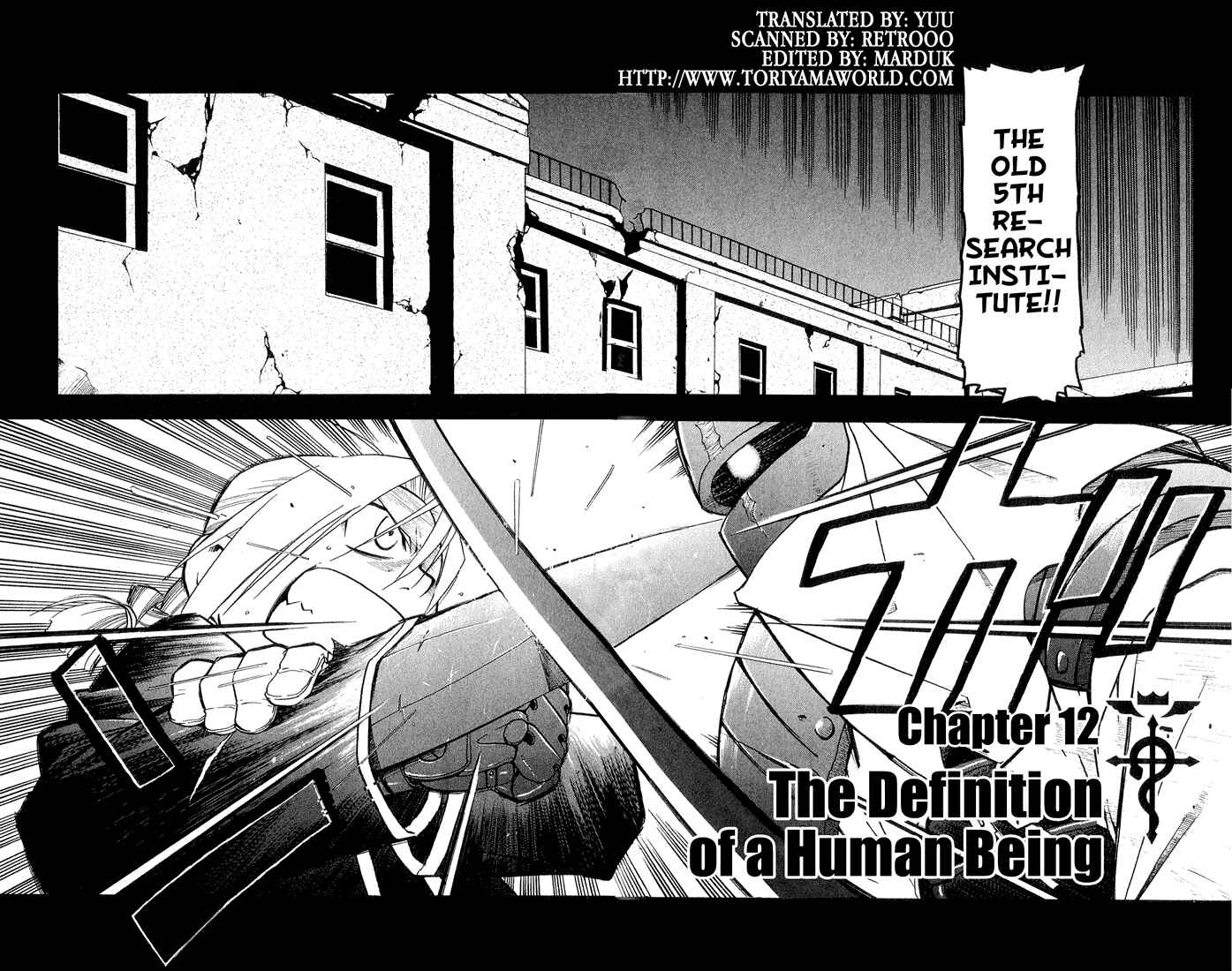 Page 5 Chapter 12 Fullmetal Alchemist