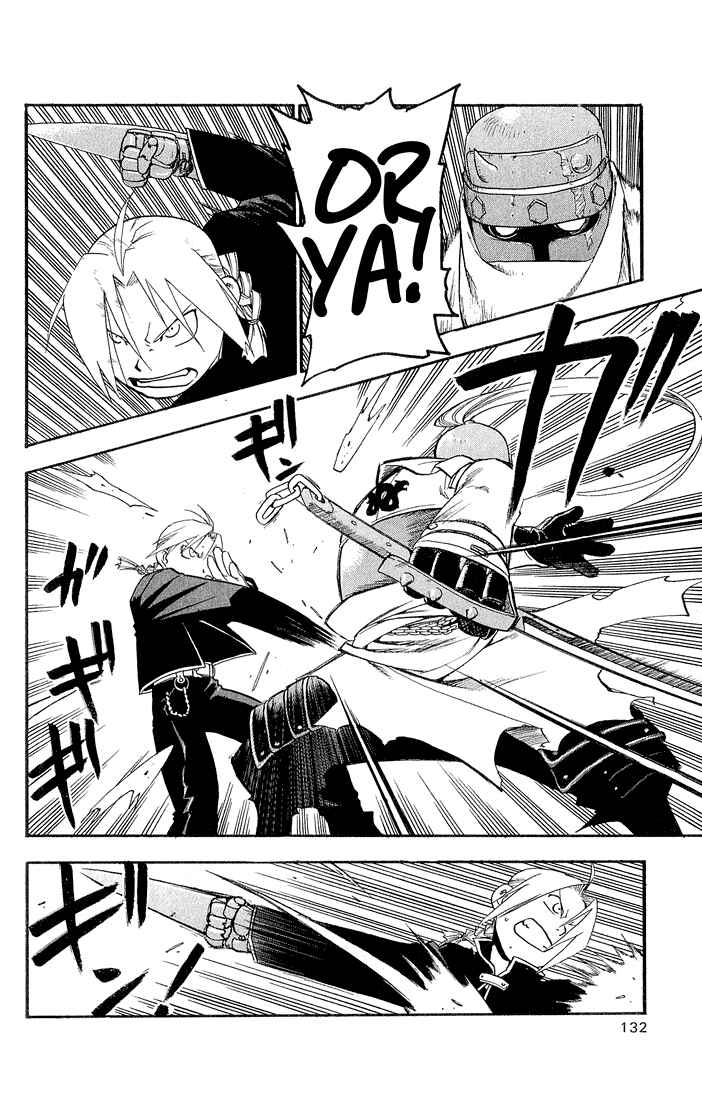 Page 6 Chapter 12 Fullmetal Alchemist