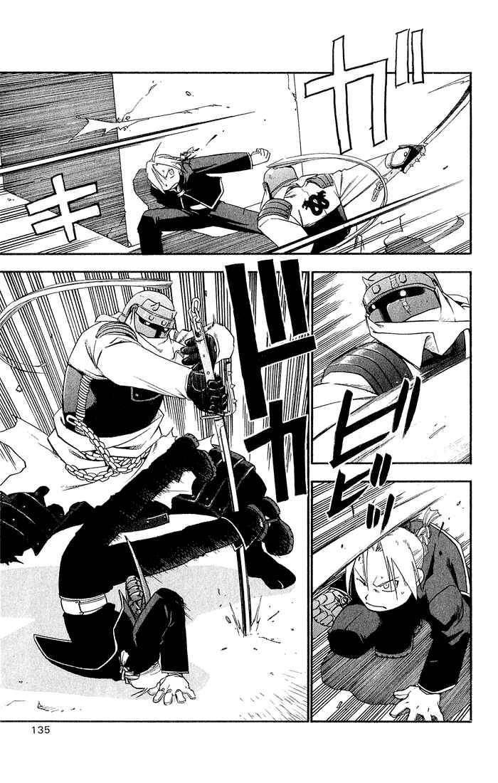 Page 9 Chapter 12 Fullmetal Alchemist
