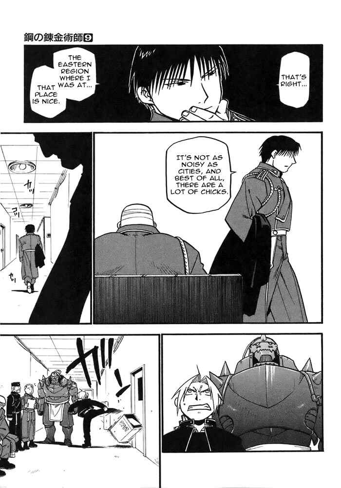 Page 16 Chapter 36 Fullmetal Alchemist