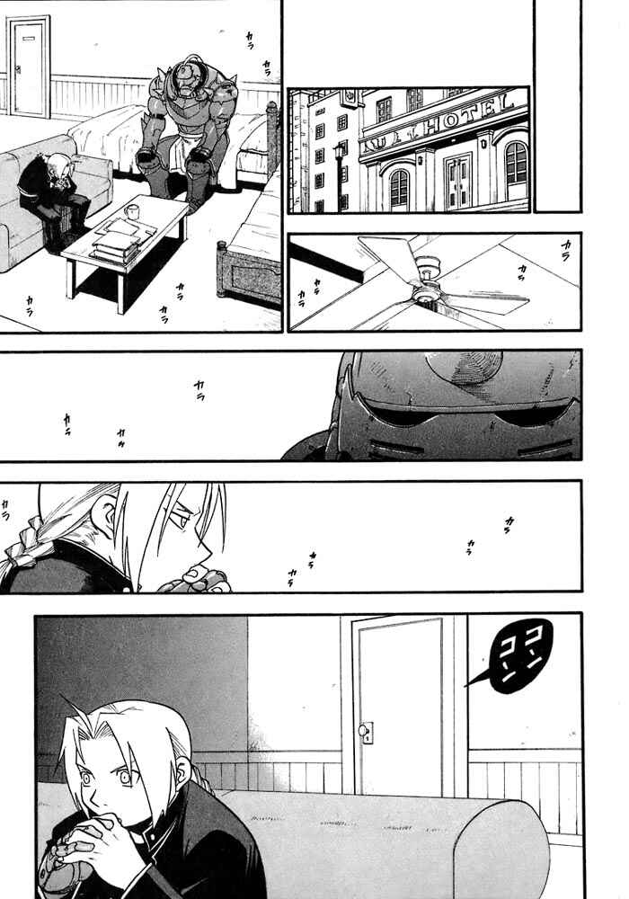 Page 24 Chapter 36 Fullmetal Alchemist