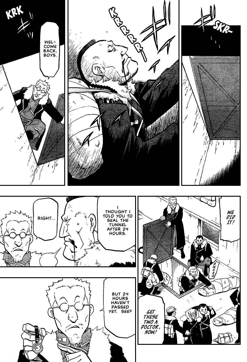 Page 3 Chapter 73 Fullmetal Alchemist