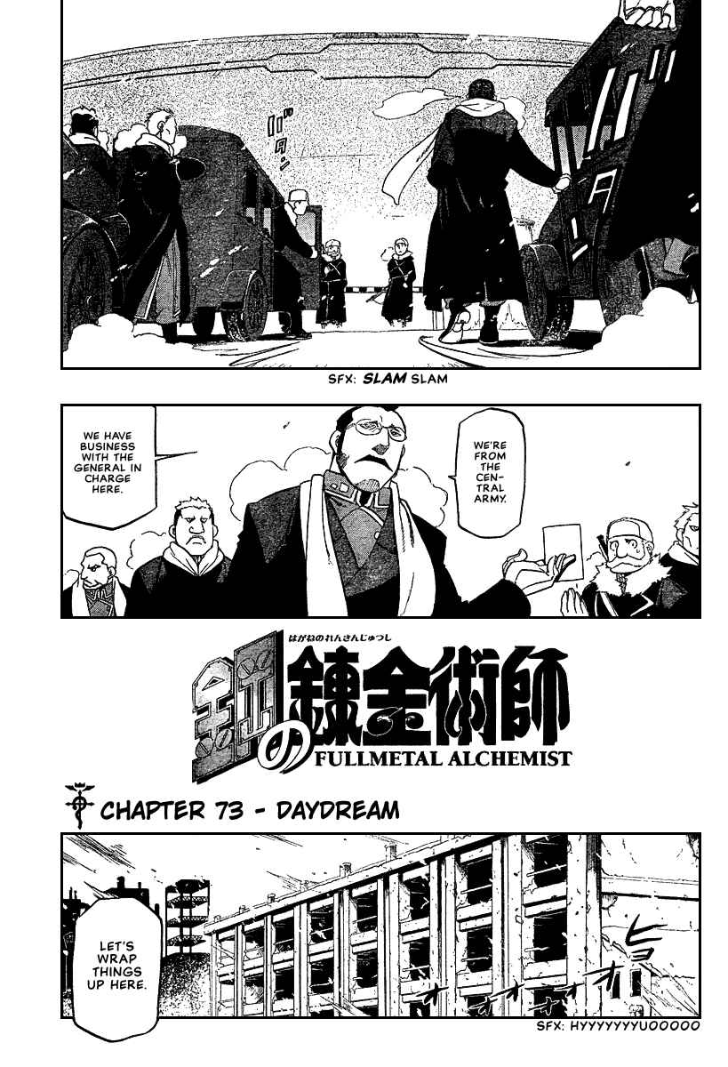 Page 7 Chapter 73 Fullmetal Alchemist