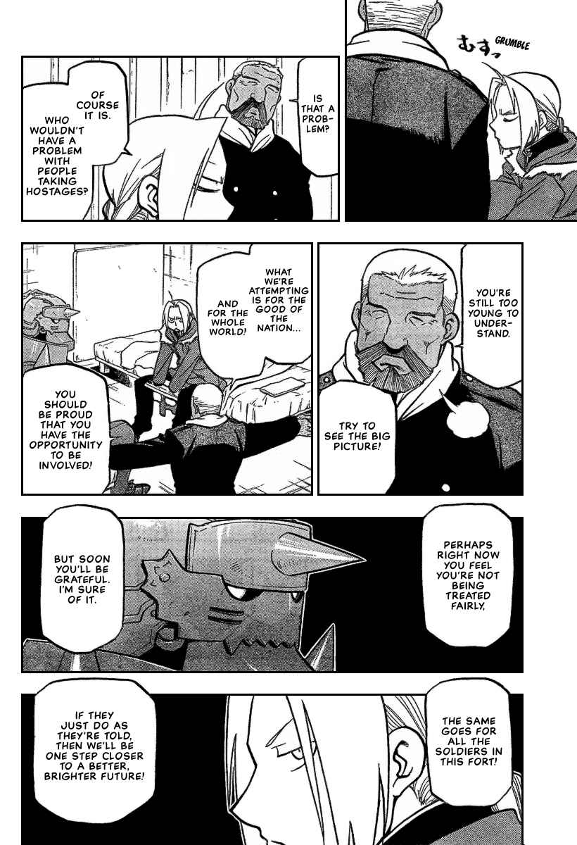 Page 7 Chapter 69 Fullmetal Alchemist