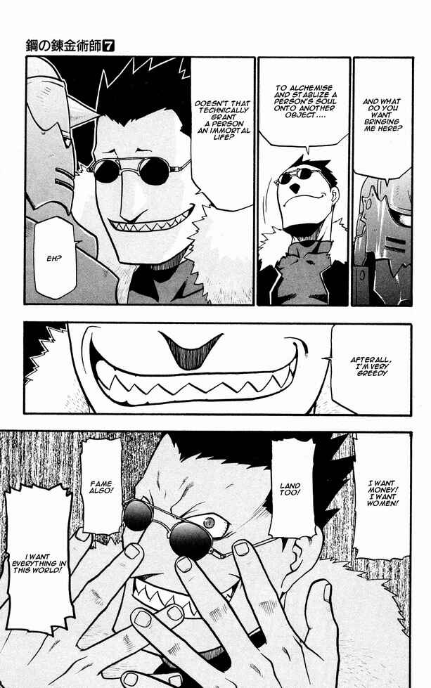 Page 12 Chapter 27 Fullmetal Alchemist