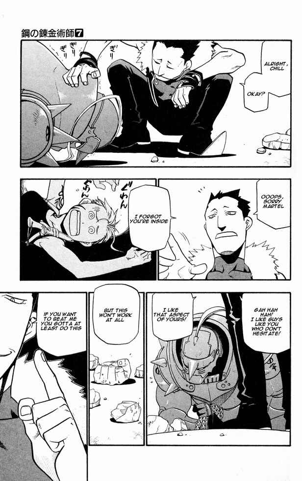 Page 16 Chapter 27 Fullmetal Alchemist