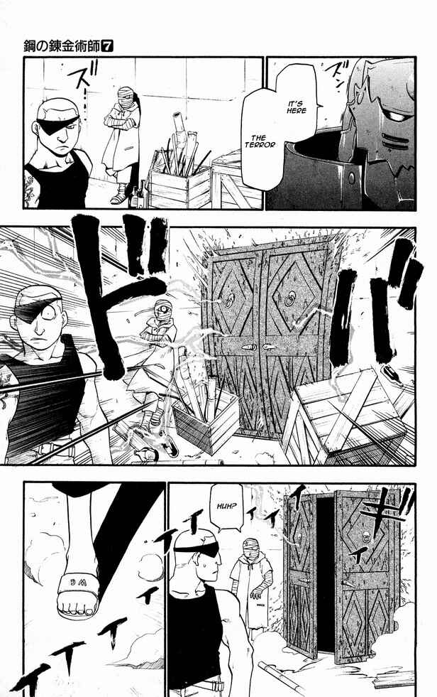 Page 39 Chapter 27 Fullmetal Alchemist