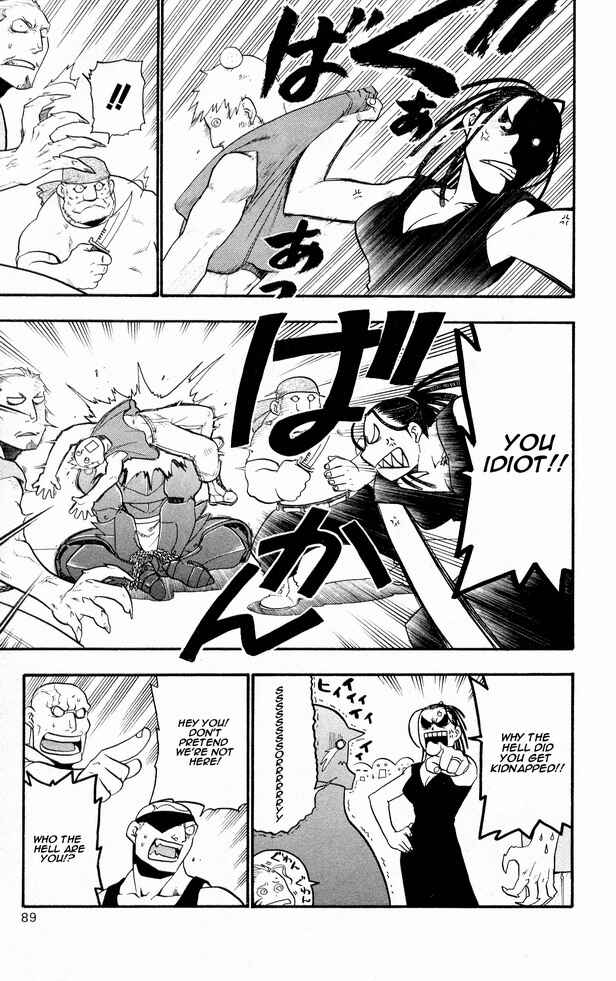 Page 41 Chapter 27 Fullmetal Alchemist