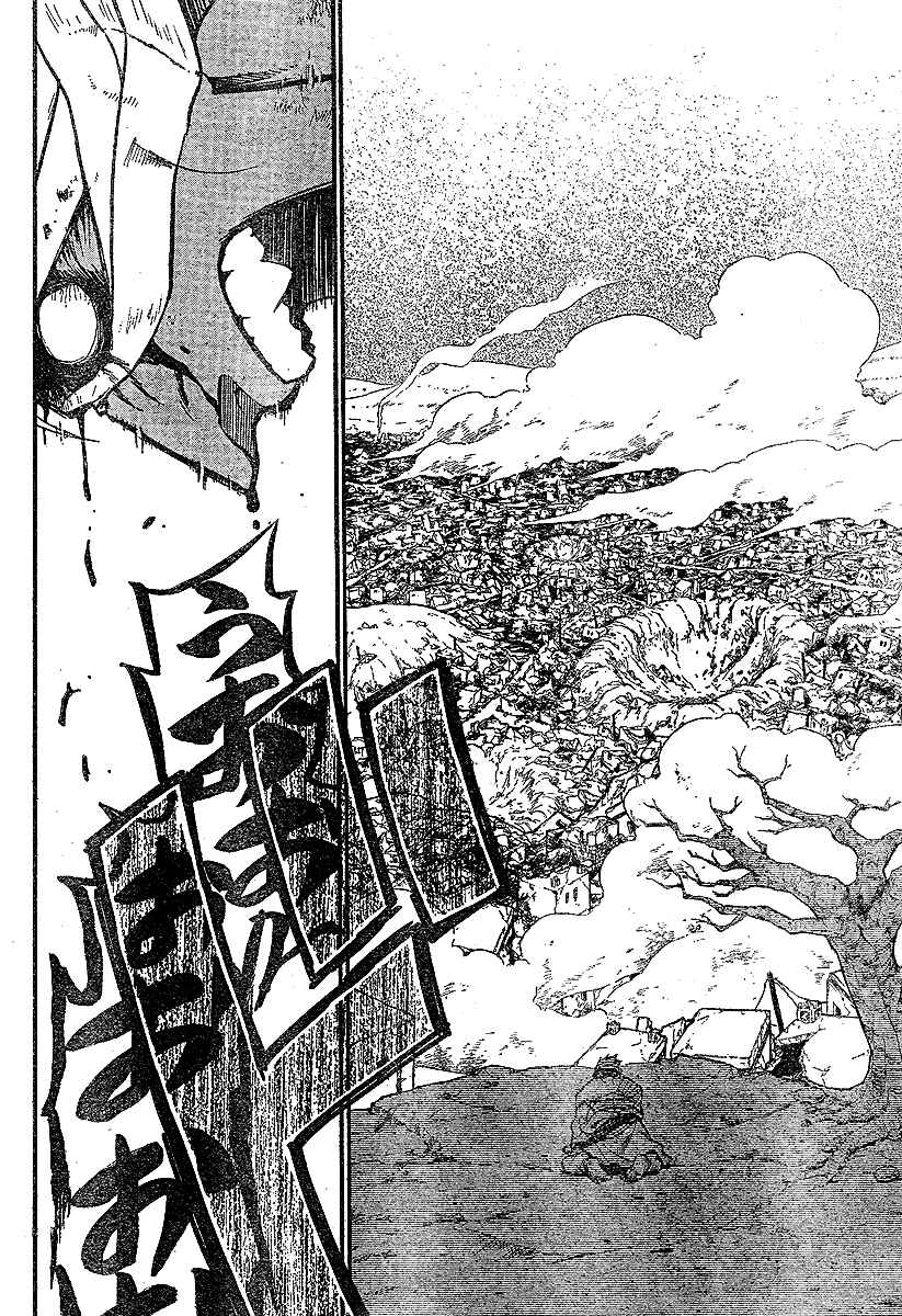 Page 22 Chapter 61 Fullmetal Alchemist