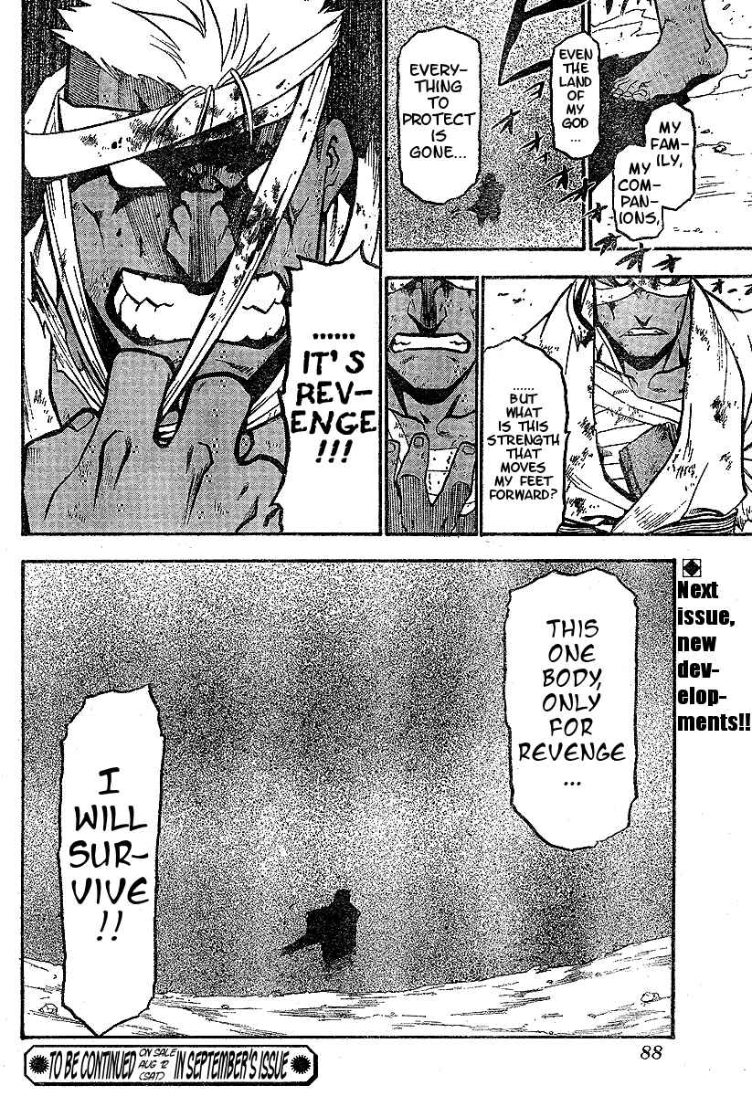 Page 48 Chapter 61 Fullmetal Alchemist