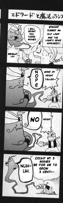 Page 56 Chapter 61 Fullmetal Alchemist