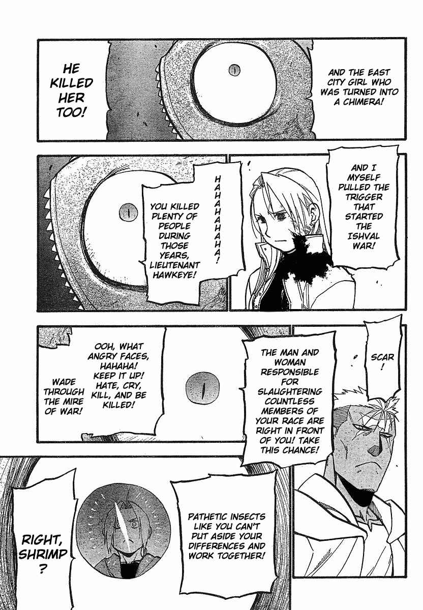 Page 13 Chapter 95 Fullmetal Alchemist