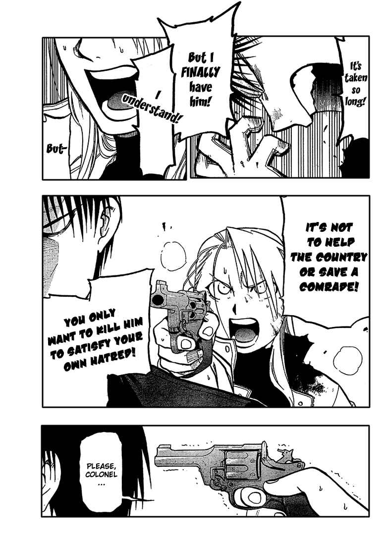 Page 7 Chapter 95 Fullmetal Alchemist