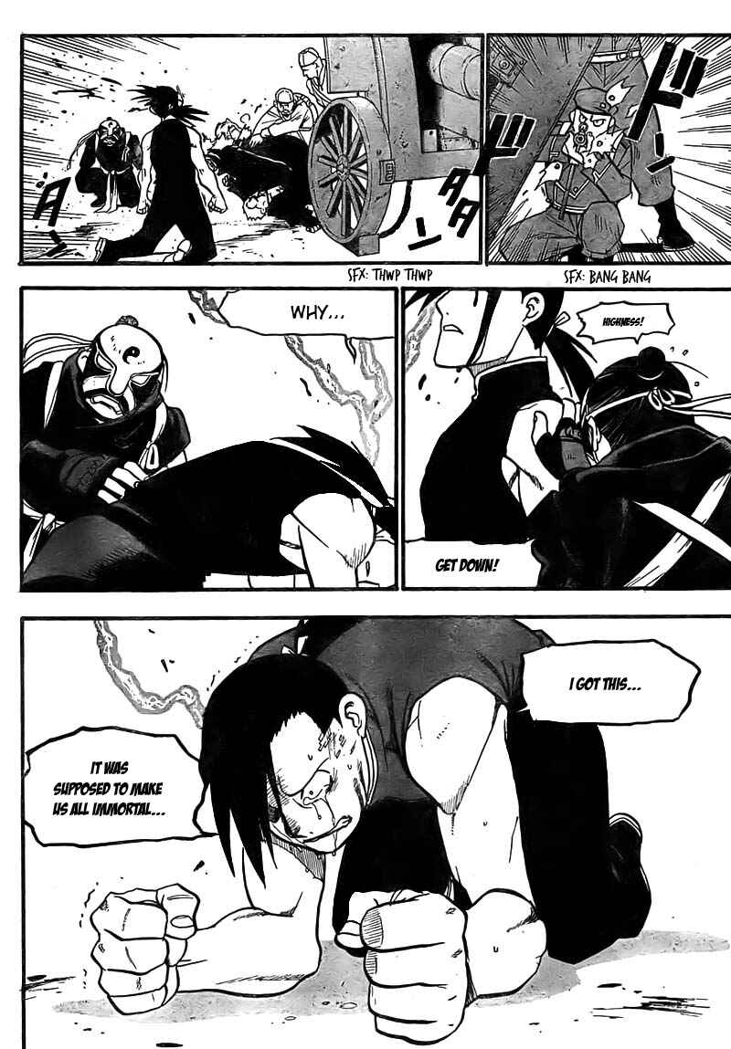 Page 21 Chapter 100 Fullmetal Alchemist
