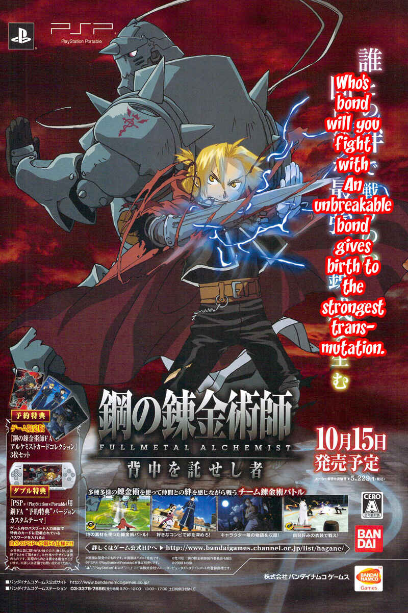 Page 4 Chapter 100 Fullmetal Alchemist