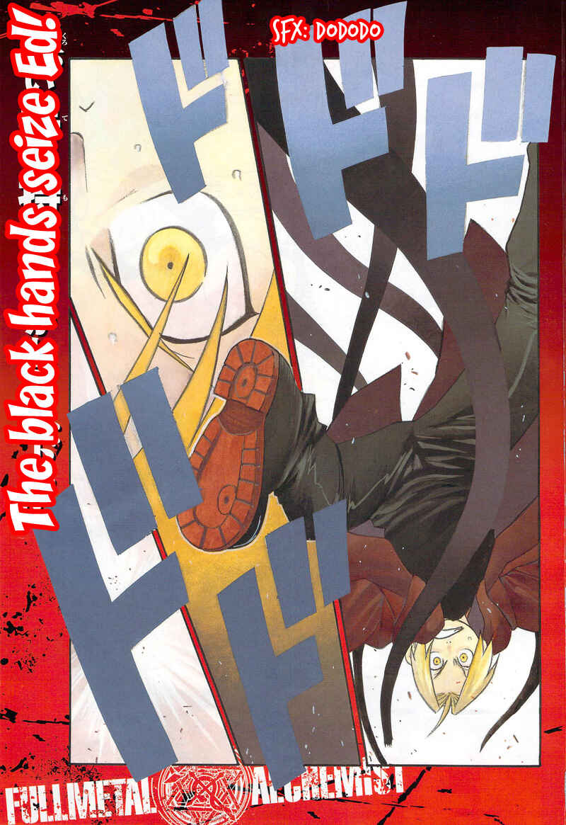 Page 5 Chapter 100 Fullmetal Alchemist